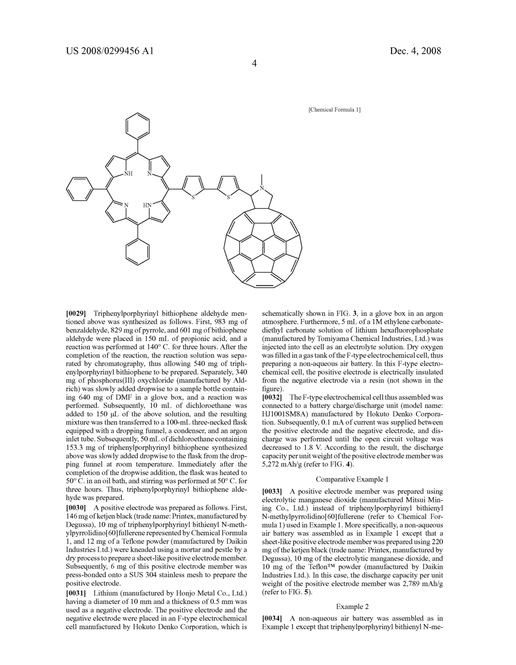 NON-AQUEOUS AIR BATTERY AND CATALYST THEREFOR - diagram, schematic, and image 09