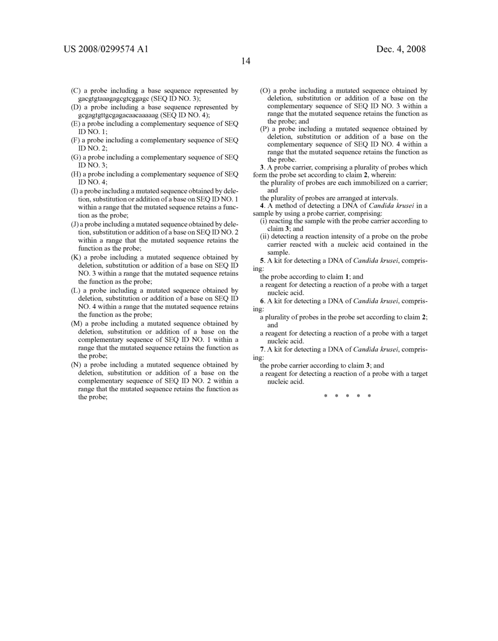 PROBE, PROBE SET, PROBE CARRIER, AND TESTING METHOD - diagram, schematic, and image 17