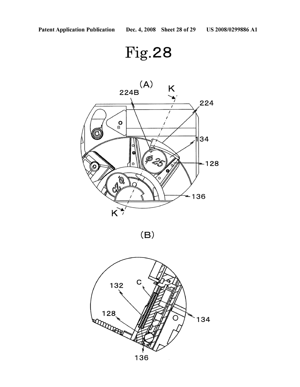 COIN HOPPER - diagram, schematic, and image 29