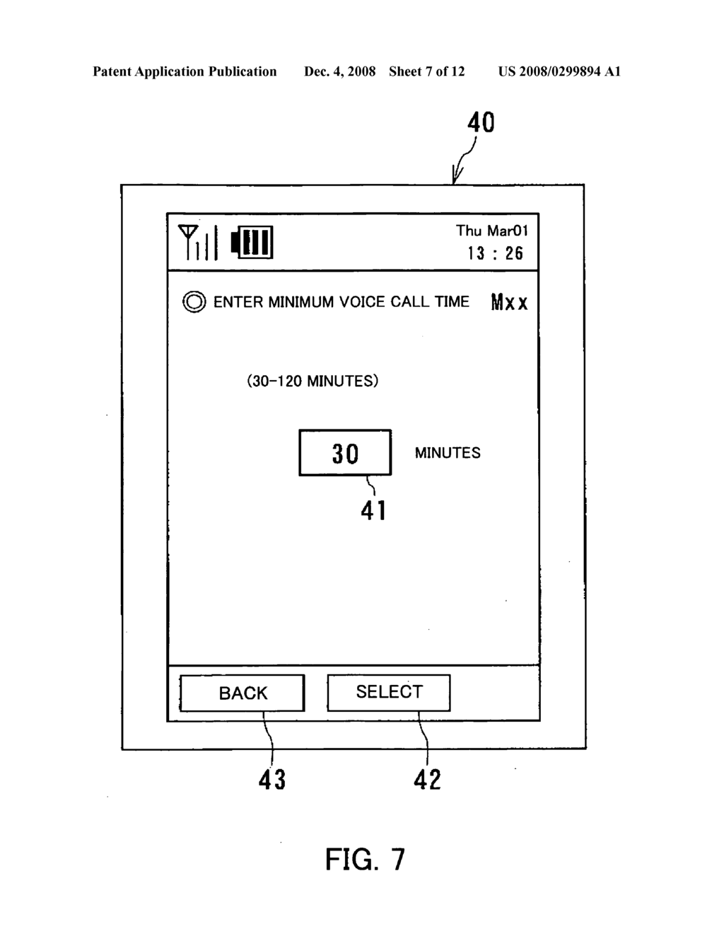 Mobile communication device - diagram, schematic, and image 08