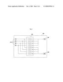 TRANSMISSION/RECEPTION CHANNEL MATCHING APPARATUS FOR MOBILE COMMUNICATION TERMINAL AND MOBILE PHONE TEST EQUIPMENT diagram and image