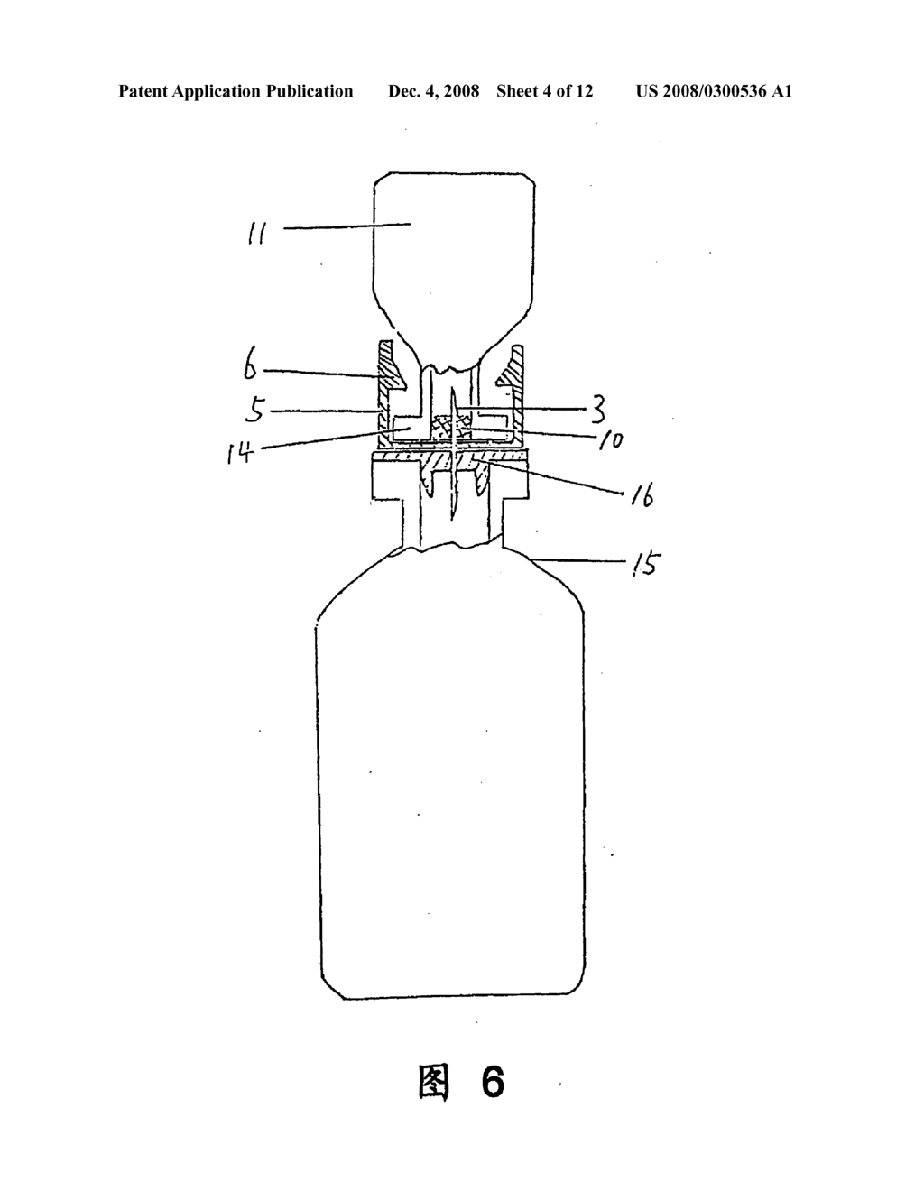 Drug Mixing and Delivery Device - diagram, schematic, and image 05