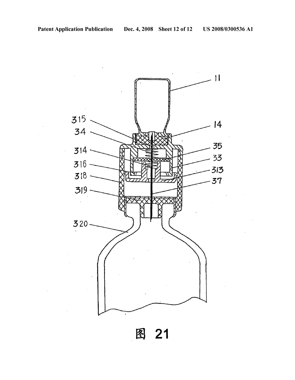 Drug Mixing and Delivery Device - diagram, schematic, and image 13