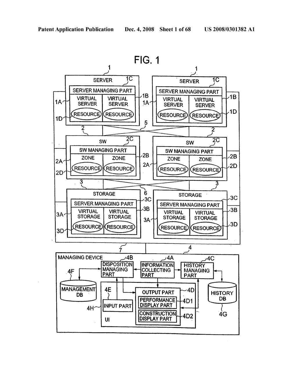 Storage system construction managing device and construction management method - diagram, schematic, and image 02