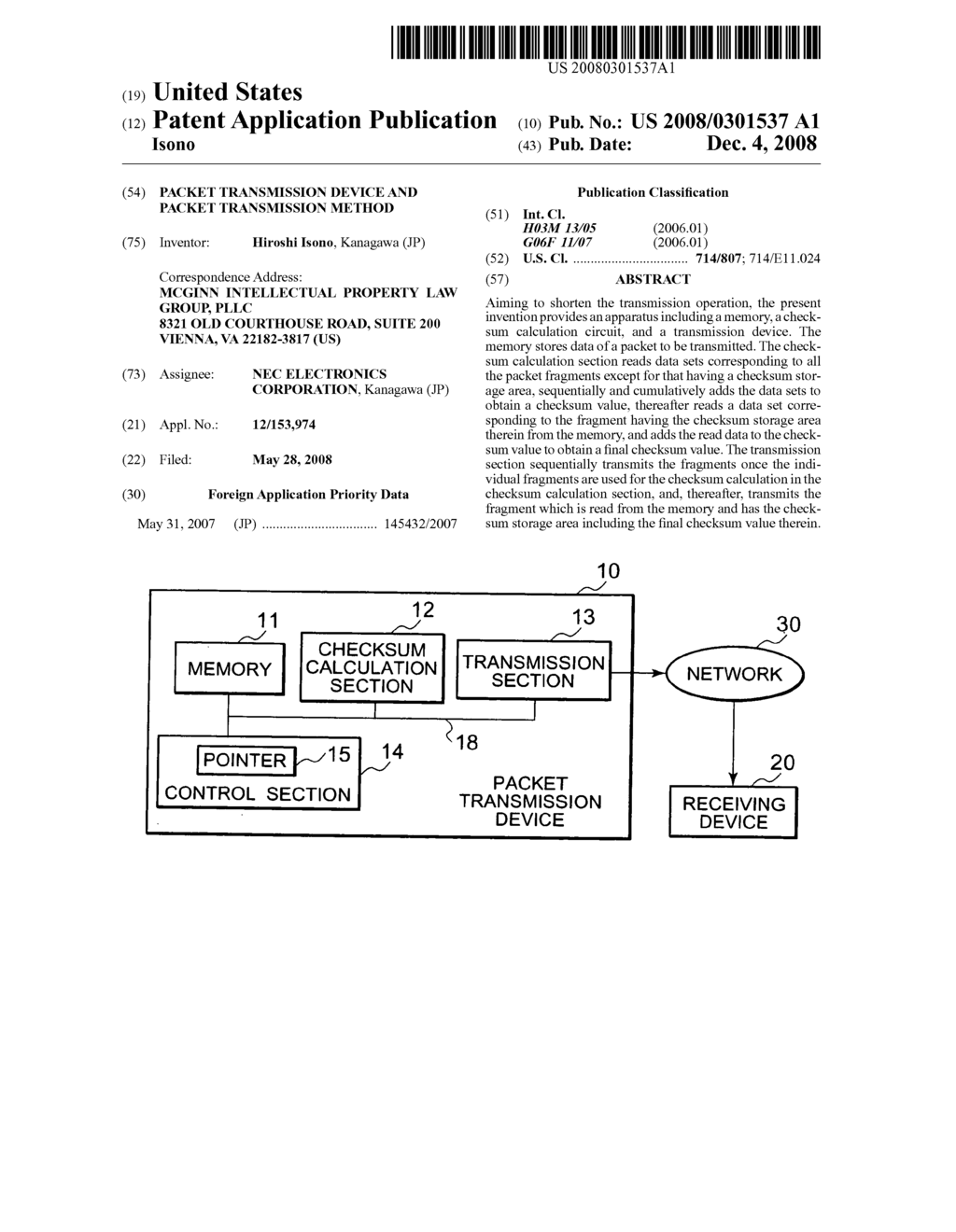 Packet transmission device and packet transmission method - diagram, schematic, and image 01