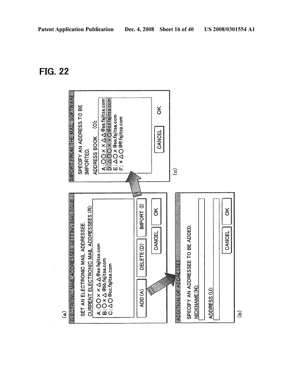 Terminal device having power saving mode and folding mechanism enabling open/close motion of the same - diagram, schematic, and image 17