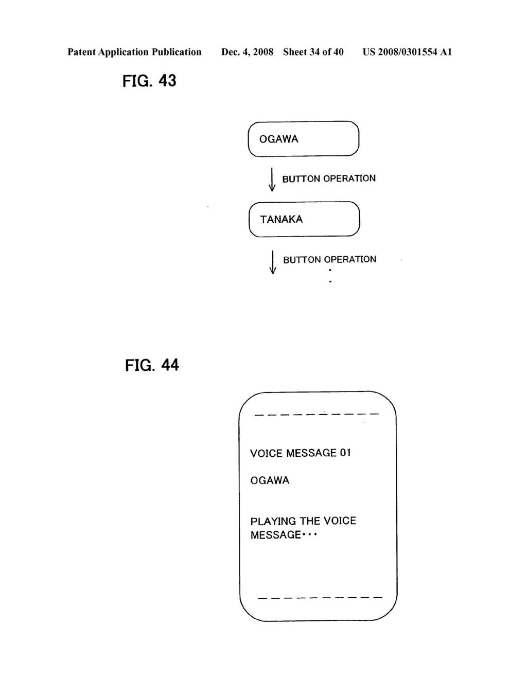 Terminal device having power saving mode and folding mechanism enabling open/close motion of the same - diagram, schematic, and image 35