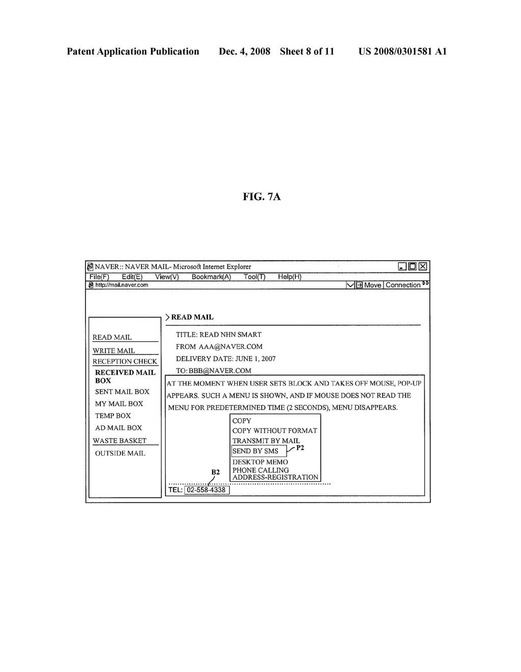 METHOD AND SYSTEM FOR PROVIDING ADDITIONAL INFORMATION SERVICE ONTO E-MAIL - diagram, schematic, and image 09