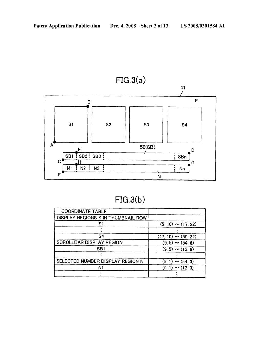 Image displaying device - diagram, schematic, and image 04