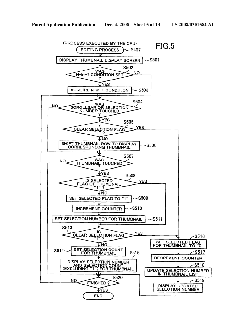 Image displaying device - diagram, schematic, and image 06