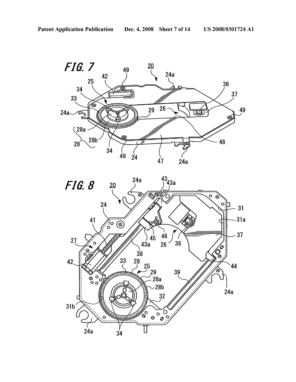 Disk recording and/or reproducing device - diagram, schematic, and image 08