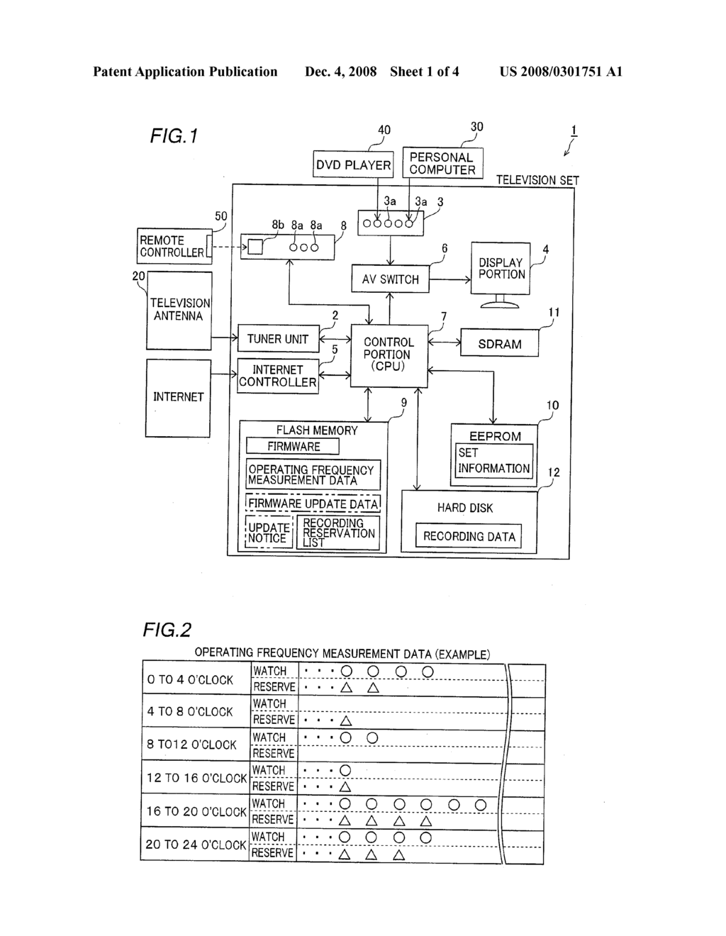 Receiver - diagram, schematic, and image 02