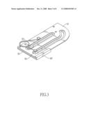 Rotatable slide hinge diagram and image