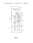 Rotatable slide hinge diagram and image