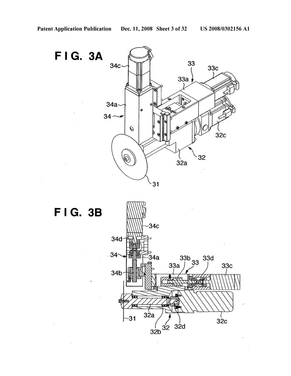 Helical part manufacturing apparatus and control method thereof - diagram, schematic, and image 04