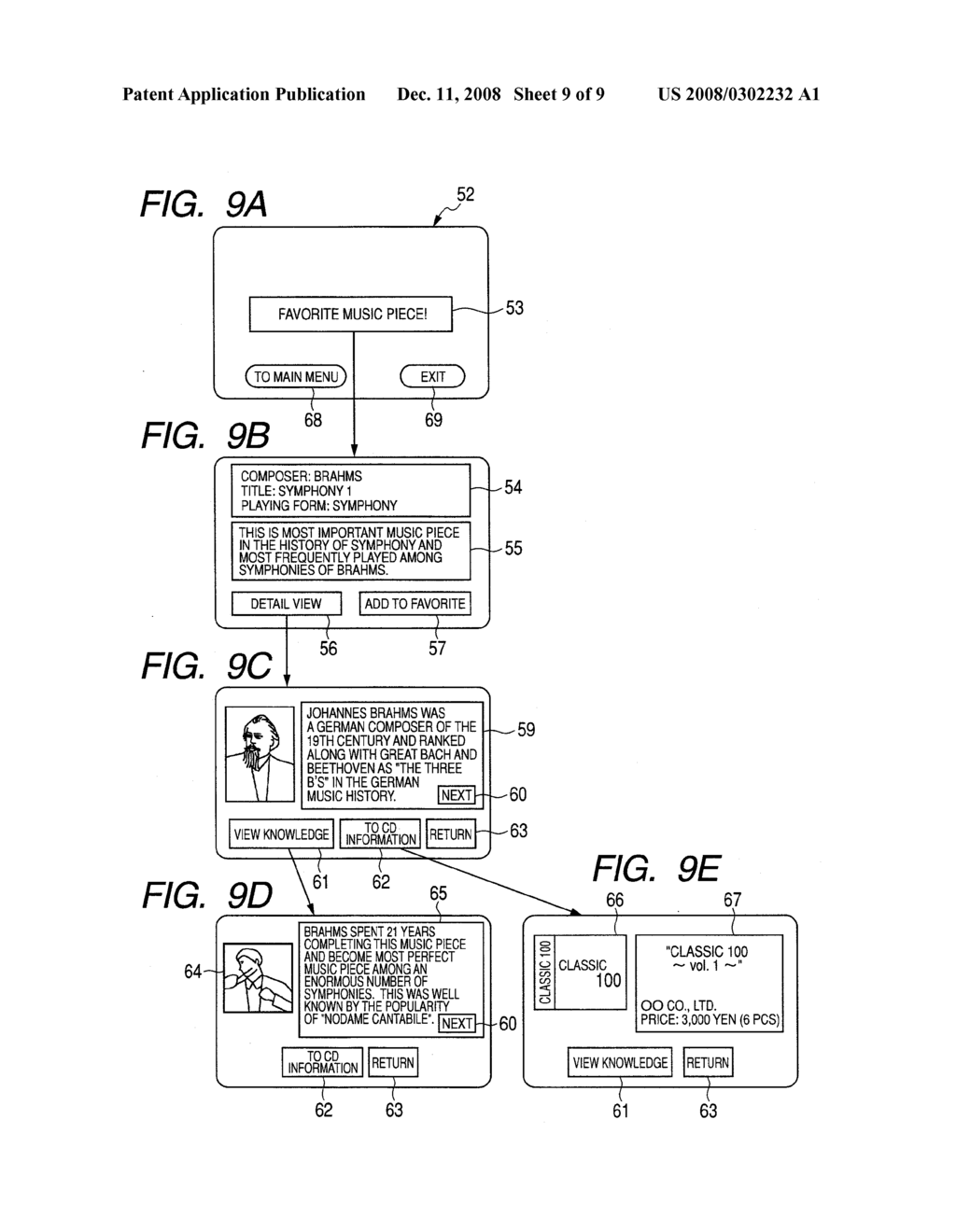 PROGRAM RECORDING MEDIUM, PLAYBACK DEVICE, AND PLAYBACK CONTROL METHOD - diagram, schematic, and image 10