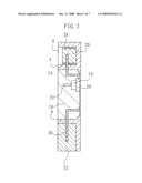 SOLAR CELL MODULE CONNECTOR AND METHOD OF PRODUCING SOLAR CELL MODULE PANEL diagram and image