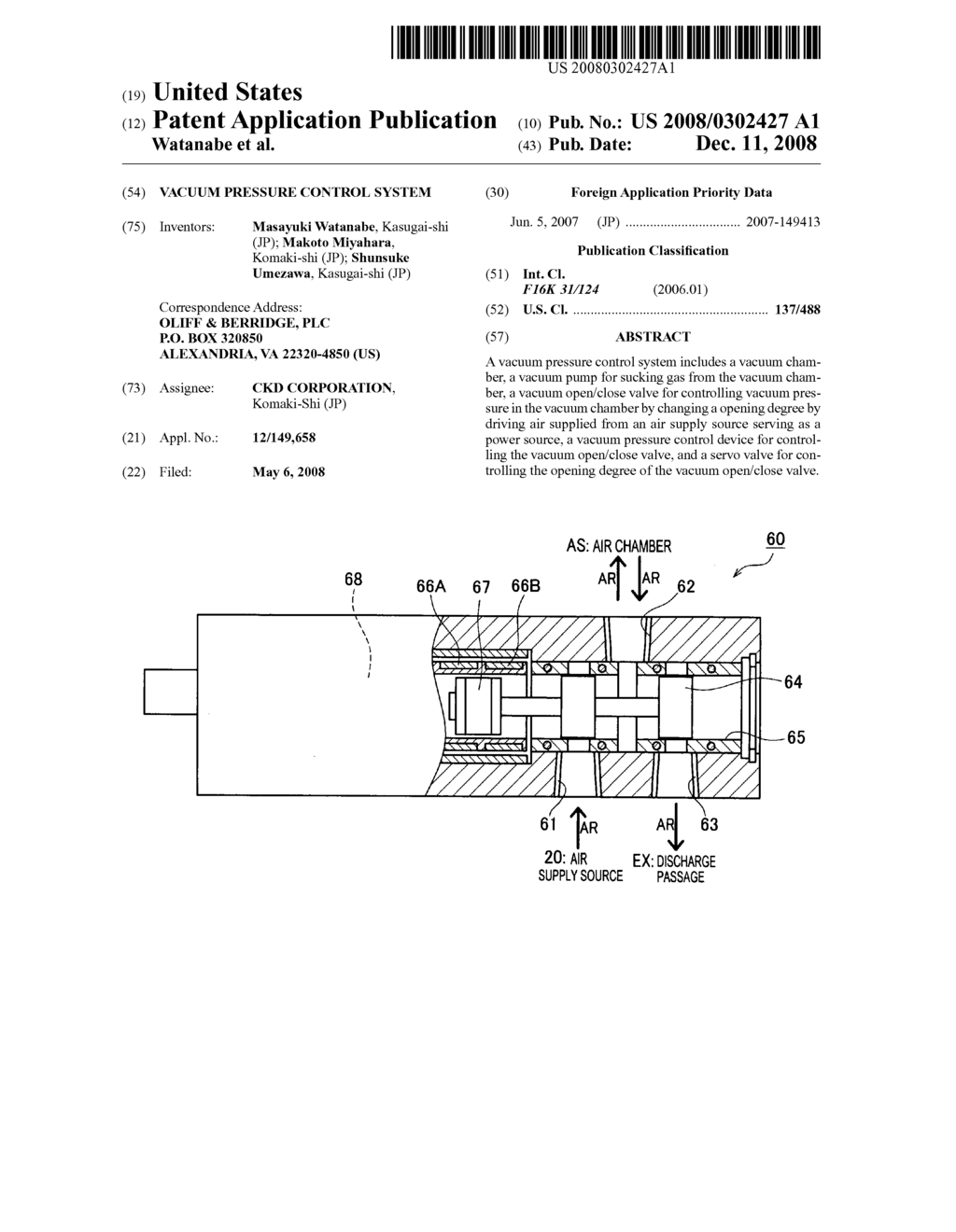 Vacuum pressure control system - diagram, schematic, and image 01