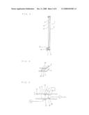 Gas Cell for Electrostatic Induction Type Touch Input Device diagram and image