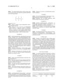 Sulfur-impregnated and coupling agent-reacted organoclay mercury and/or arsenic ion removal media diagram and image