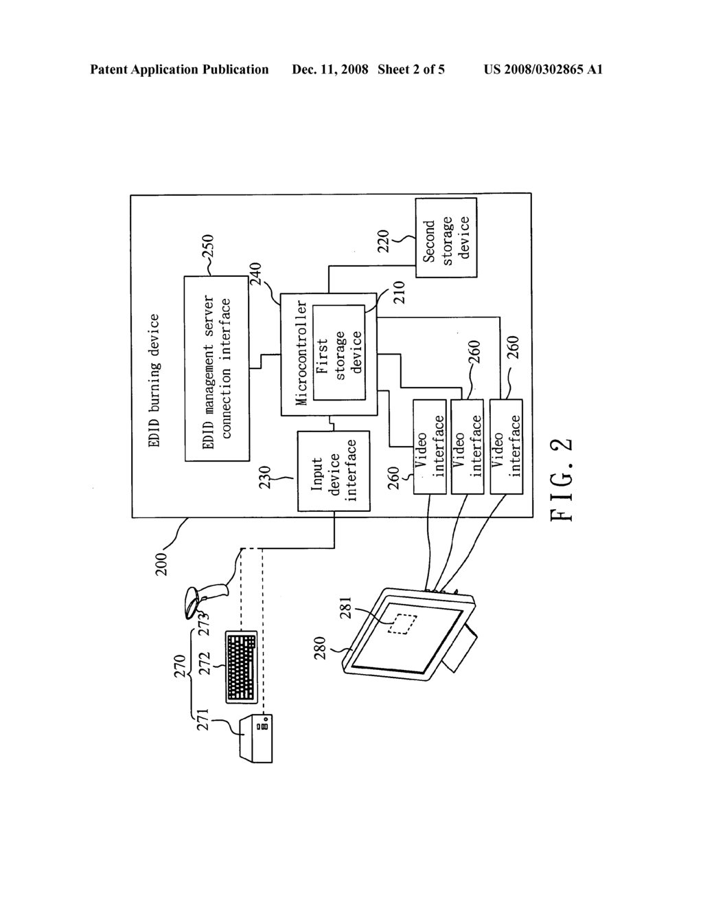 Method of integrating barcode information and extended display identification data - diagram, schematic, and image 03