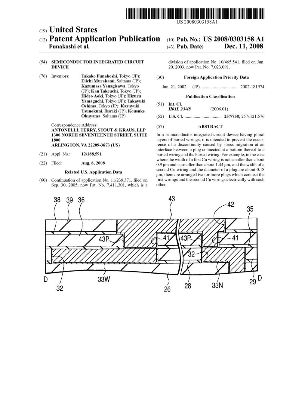 SEMICONDUCTOR INTEGRATED CIRCUIT DEVICE - diagram, schematic, and image 01