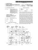 Generator Control Unit diagram and image