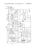 External Versatile Battery with Power Saving Mode diagram and image