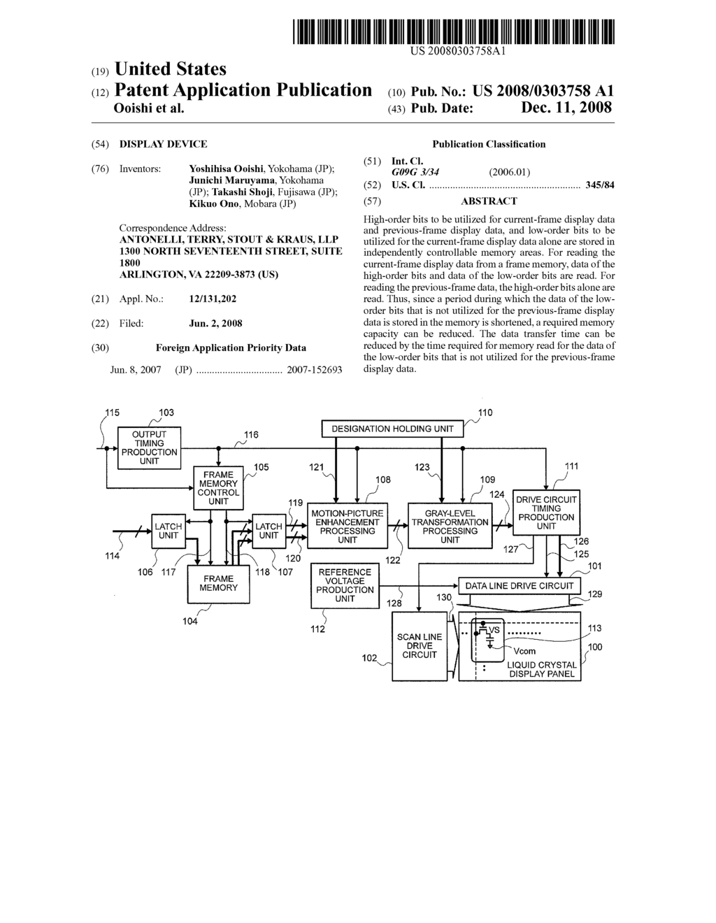 Display Device - diagram, schematic, and image 01