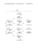 IMAGE DISPLAY MEDIUM, IMAGE DISPLAY DEVICE, STORAGE MEDIUM STORING AN IMAGE DISPLAY PROGRAM, AND IMAGE DISPLAY METHOD diagram and image