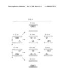 IMAGE DISPLAY MEDIUM, IMAGE DISPLAY DEVICE, STORAGE MEDIUM STORING AN IMAGE DISPLAY PROGRAM, AND IMAGE DISPLAY METHOD diagram and image