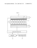 IMAGE DISPLAY MEDIUM, IMAGE DISPLAY DEVICE, STORAGE MEDIUM STORING AN IMAGE DISPLAY PROGRAM, AND IMAGE DISPLAY METHOD diagram and image