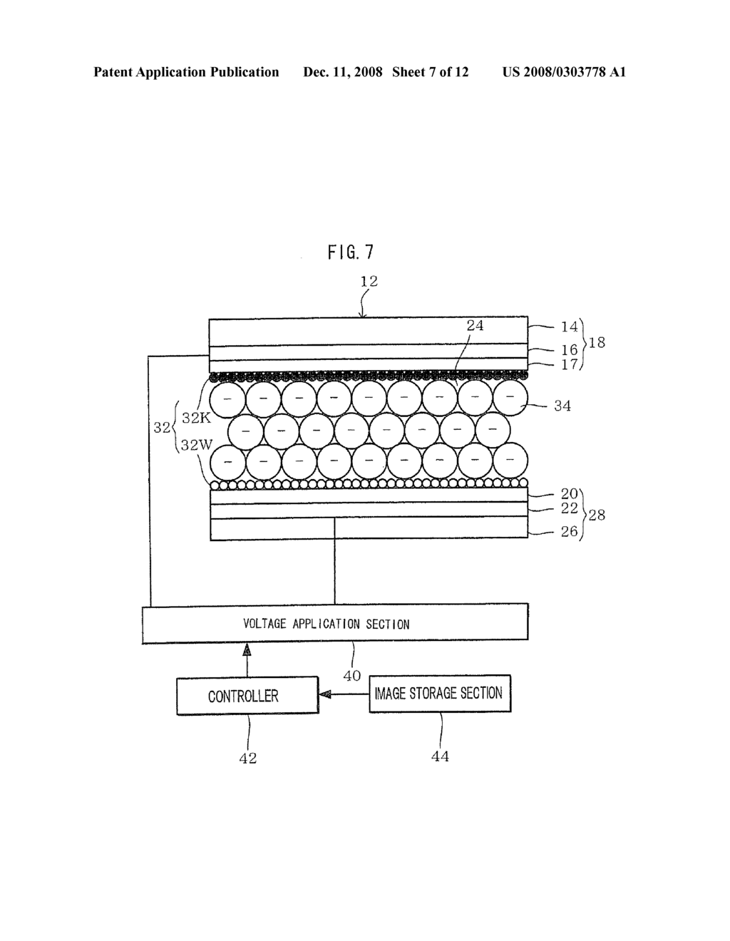 IMAGE DISPLAY MEDIUM, IMAGE DISPLAY DEVICE, STORAGE MEDIUM STORING AN IMAGE DISPLAY PROGRAM, AND IMAGE DISPLAY METHOD - diagram, schematic, and image 08