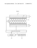 IMAGE DISPLAY MEDIUM, IMAGE DISPLAY DEVICE, STORAGE MEDIUM STORING AN IMAGE DISPLAY PROGRAM, AND IMAGE DISPLAY METHOD diagram and image