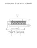 IMAGE DISPLAY MEDIUM, IMAGE DISPLAY DEVICE, STORAGE MEDIUM STORING AN IMAGE DISPLAY PROGRAM, AND IMAGE DISPLAY METHOD diagram and image