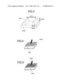 Display Device with Touch Panel diagram and image