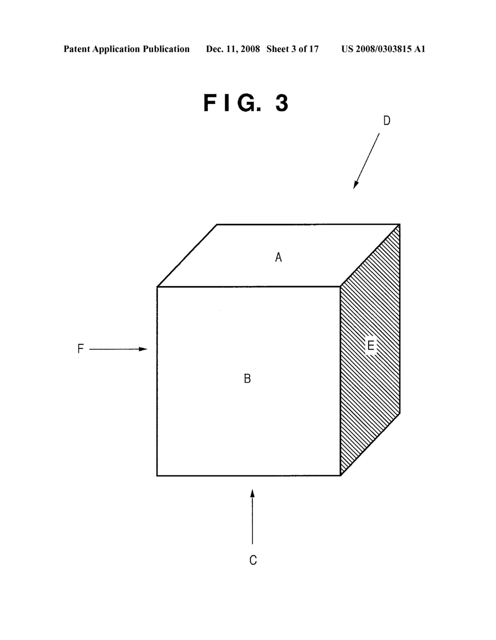 METHOD AND APPARATUS FOR DETECTING BETWEEN VIRTUAL OBJECTS - diagram, schematic, and image 04