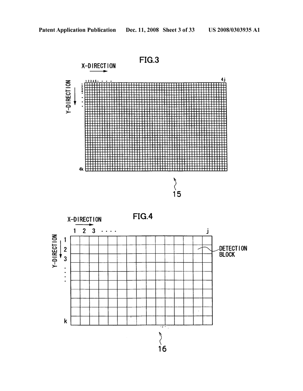 Image taking apparatus - diagram, schematic, and image 04