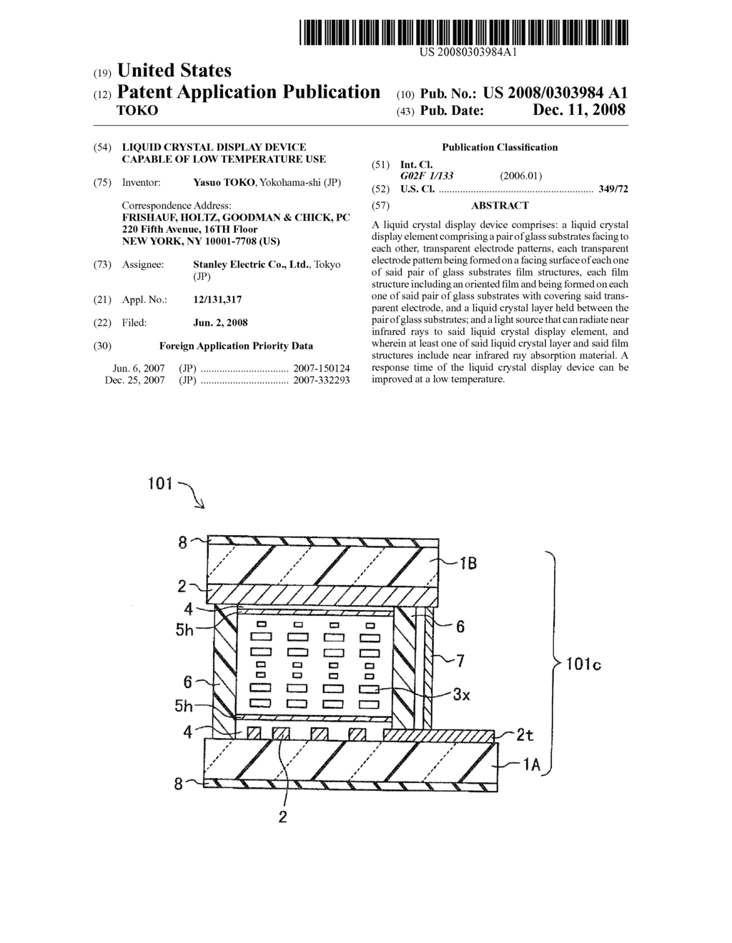 LIQUID CRYSTAL DISPLAY DEVICE CAPABLE OF LOW TEMPERATURE USE - diagram, schematic, and image 01