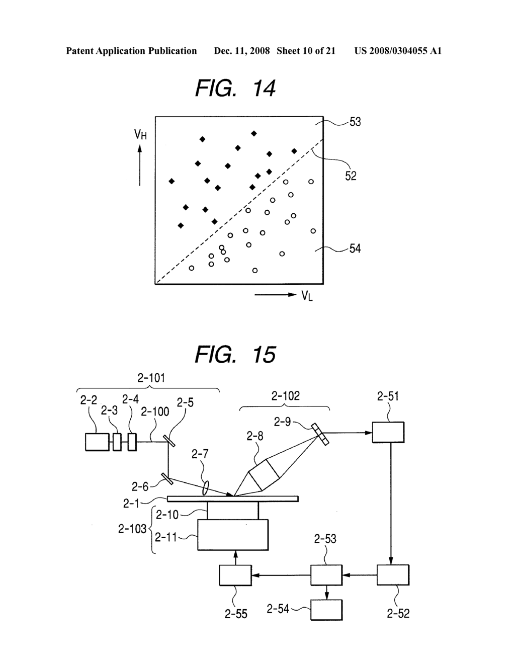 SURFACE DEFECT INSPECTION METHOD AND APPARATUS - diagram, schematic, and image 11