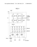 Wind Power Generation System and Control Method Thereof diagram and image