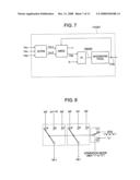 Wind Power Generation System and Control Method Thereof diagram and image