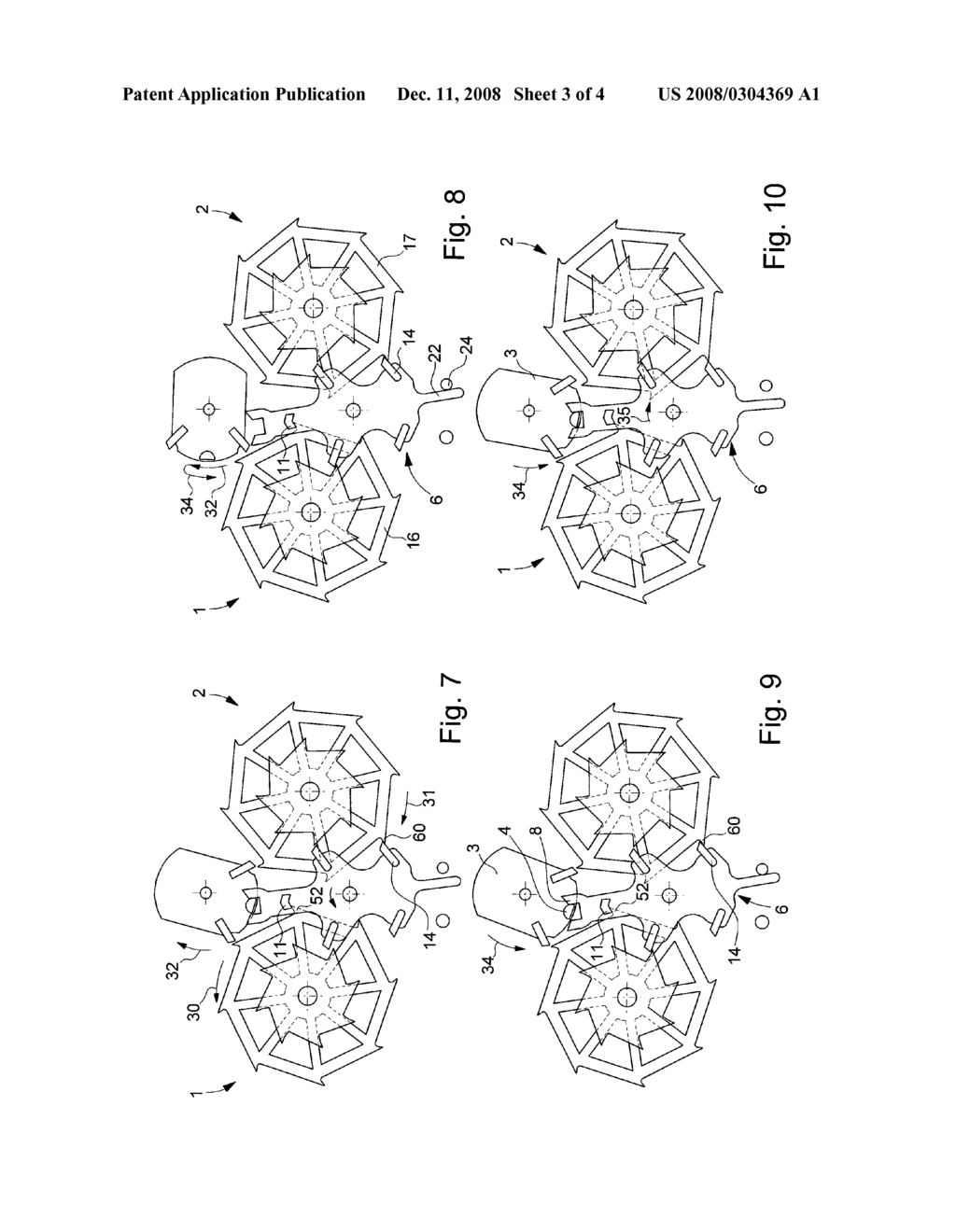 ANCHOR ESCAPEMENT INCLUDING TWO ESCAPE WHEEL SETS - diagram, schematic, and image 04