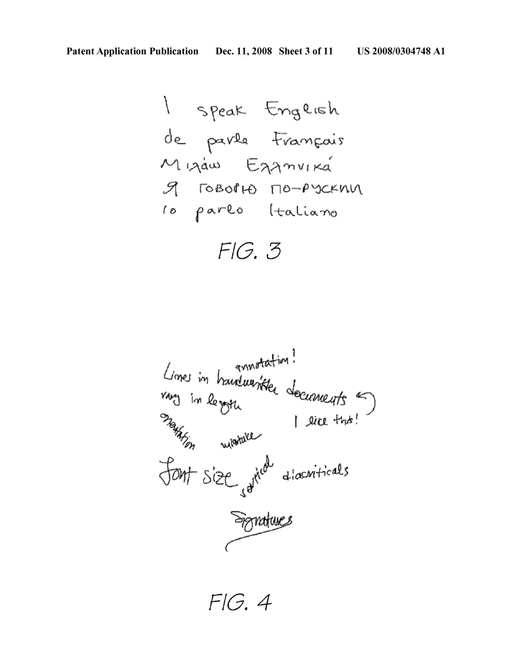 METHOD AND SYSTEM FOR LINE EXTRACTION IN DIGITAL INK - diagram, schematic, and image 04