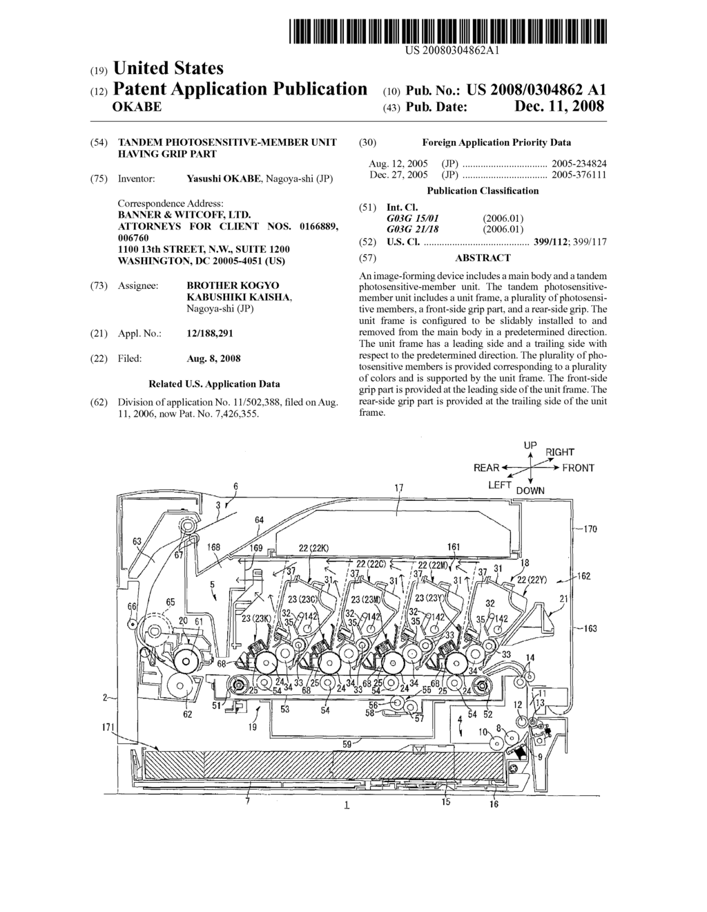 TANDEM PHOTOSENSITIVE-MEMBER UNIT HAVING GRIP PART - diagram, schematic, and image 01