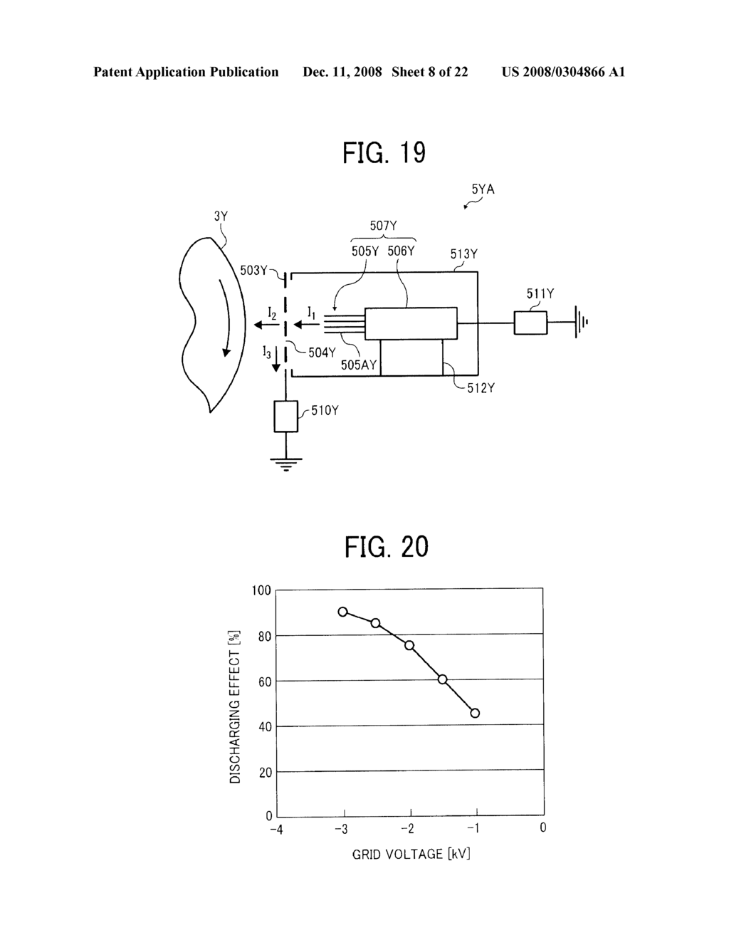 CHARGING BRUSH UNIT, CHARGING DEVICE, AND IMAGE FORMING APPARATUS - diagram, schematic, and image 09