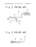 Actuation system, helicopter using the same, and controlling method therefor diagram and image