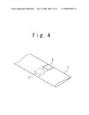 Actuation system, helicopter using the same, and controlling method therefor diagram and image