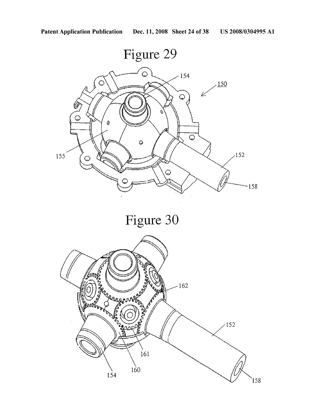 RADIAL AXIS, SPHERICAL BASED ROTARY MACHINES - diagram, schematic, and image 25