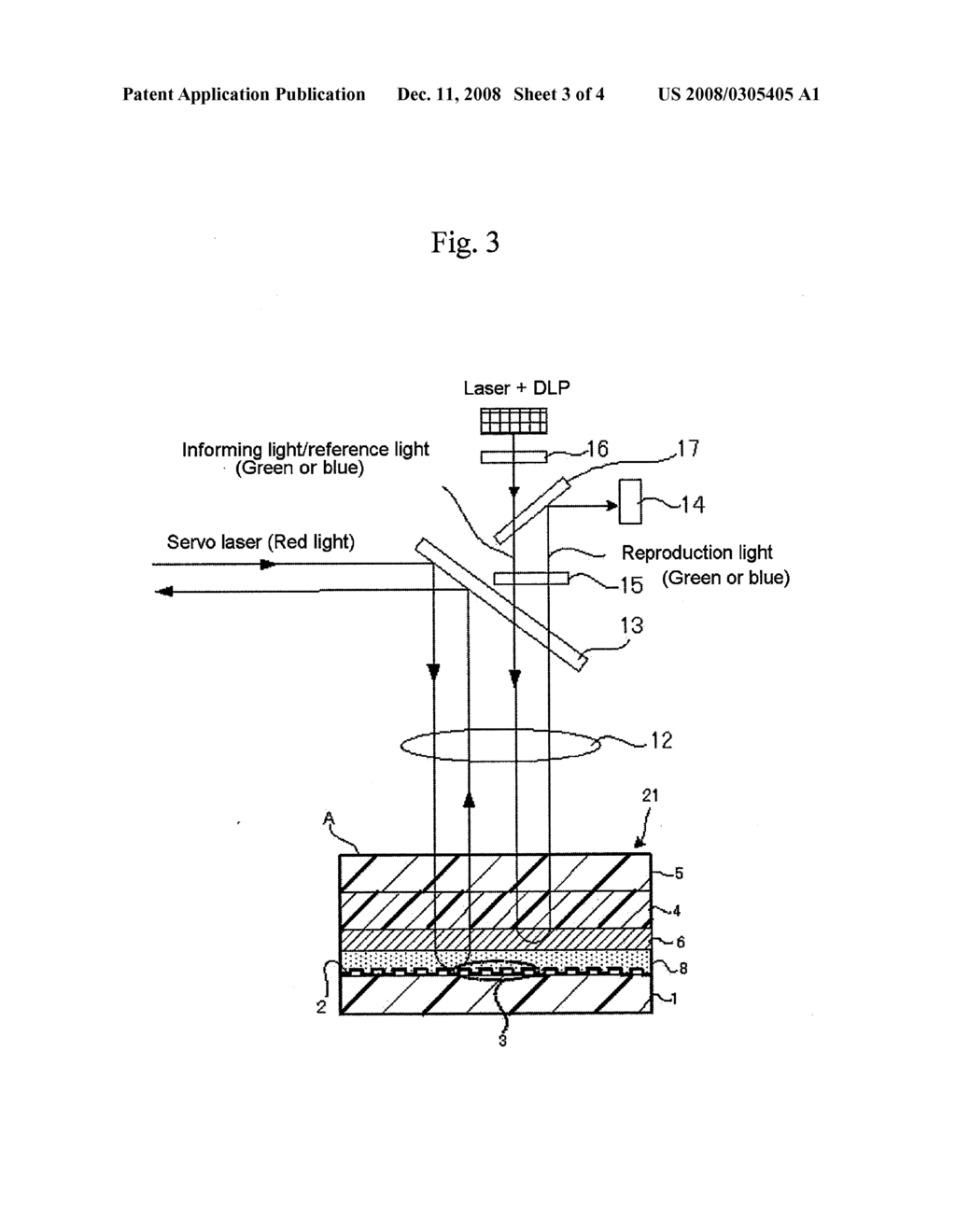 OPTICAL RECORDING COMPOSITION, HOLOGRAPHIC RECORDING MEDIUM, AND METHOD OF RECORDING AND REPRODUCING INFORMATION - diagram, schematic, and image 04